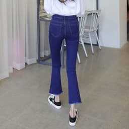 Thumbnail Quần jeans nữ DADUHEY ống loe thời trang 1