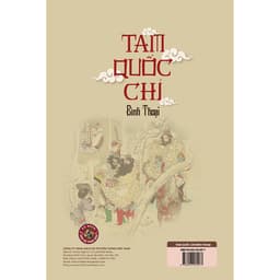 Thumbnail Sách - Tam Quốc Chí Bình Thoại (Bản In Niên Hiệu Chí Trị 1321 - 1323) 1