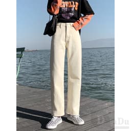 Thumbnail Daduhey Quần jean ống rộng phong cách hàn quốc cho nữ size S-5Xl 3