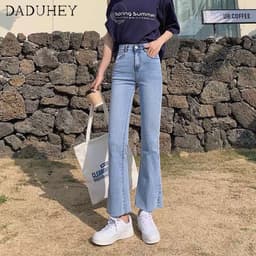 Thumbnail Quần jean lưng cao ống rộng dáng loe co giãn phong cách retro thời trang mùa hè cho nữ 2