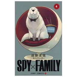 Thumbnail Sách - Spy X Family Tập 1 2 3 4 5 6 7 Chọn Lẻ 1