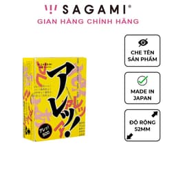 Thumbnail Bao cao su Sagami Are Are - bcs có gai nhỏ - 01 Hộp 1