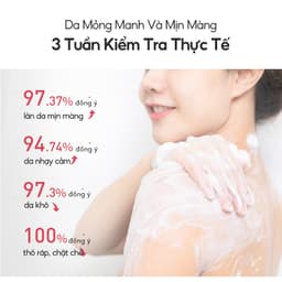 Thumbnail Sữa tắm thực vật Gentiana INOHERB cao cấp 500g 1