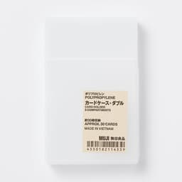 Thumbnail Muji Hộp Nhựa Đựng Card Chia Ngăn 2