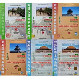 Thumbnail Sách - Giáo trình Hán ngữ phiên bản mới bộ 6 cuốn (lẻ tuỳ chọn) 4