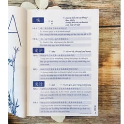Thumbnail Sách - Từ điển HSK giao tiếp tập 2 (HSK5) phiên bản đặc biệt 2019 - Có audio nghe tiếng Trung 2