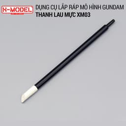 Thumbnail Thanh lau mực cho mô hình XMODEL không để lại vết xước khi lau, nhỏ gọn, cất trữ tiện 1