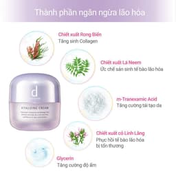 Thumbnail Kem dưỡng da ngăn ngừa lão hóa Vitalizing Cream dProgram 45g 4