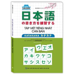 Thumbnail Sách Combo Tập Viết Tiếng Nhật Căn Bản Katakana và Hiragana (Tái bản) + Tặng Bookmark 2