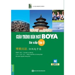 Thumbnail Sách - Giáo trình Hán Ngữ Boya - MCBooks 3