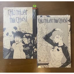Thumbnail Truyện tranh - Chú thuật hồi chiến - Bản giới hạn ( Tập 0, 1, 2 ....Tập 22 - Tặng kèm bọc bảo vệ sách) 2