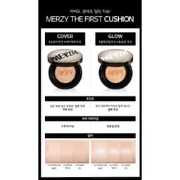 Thumbnail Phấn Nước Che Phủ Cao, Lâu Trôi Merzy The First Cushion Cover SPF50+/PA+++ 13g 3