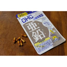 Thumbnail Viên Uống DHC Bổ Sung Kẽm DHC ZINC 3