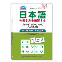 Thumbnail Sách - Combo Tập viết tiếng Nhật căn bản KATAKANA + Tập viết tiếng Nhật căn bản HIRAGANA(2 cuốn) 3