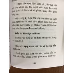 Thumbnail Sách - Luật cán bộ, công chức, Luật viên chức (NXB Lao động) 4