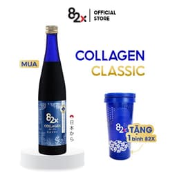 Thumbnail [GIFT] Bình nước 82X dung tích 500ml (HÀNG TẶNG KHÔNG BÁN) 3