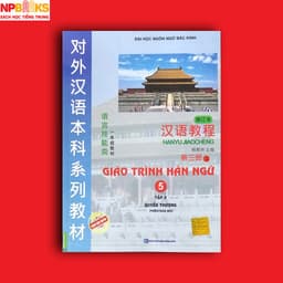 Thumbnail Sách - Combo Trọn Bộ 6 Quyển Giáo Trình Hán Ngữ - Bản mới dùng app 2020 4