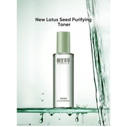 Thumbnail Toner INOHERB hạt hoa sen làm sạch da - Lotus Seed Purifying 200ml 1