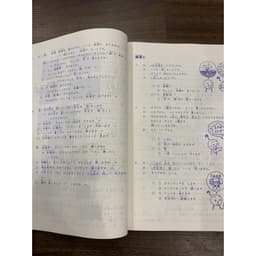 Thumbnail Sách - Combo Minna No Nihongo 2 - Tiếng Nhật Sơ Cấp 2 - Dành Cho Trình Độ N4 ( In Màu ) 4