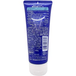 Thumbnail Sữa Rửa Mặt Ý Dĩ Reihaku Hatomugi Nhật Bản 130g Dành Cho Da Dầu Mụn (Màu xanh) 3