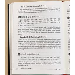 Thumbnail Sách - 999 bức thư viết cho chính bạn song ngữ Trung việt có phiên âm - Phiên bản cao cấp (Có audio nghe Tiếng Trung) 2
