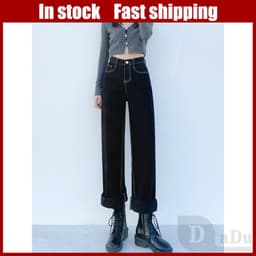 Thumbnail Dadu XS ~ 5XL Ống Rộng Thẳng Quần Jean Đen Thời Trang Palazzo Sàn Quần Denim Nhật Bản Quần Eo Cao Plus Size Quần 1