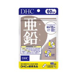 Thumbnail Combo Thực phẩm bảo vệ sức khoẻ DHC BIOTIN (30 ngàyx2) + ZinC (60 ngày) - Dạng viên uống hỗ trợ bổ sung Biotin + Kẽm 4