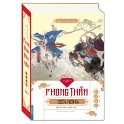 Thumbnail Sách Phong thần diễn nghĩa trọn bộ 2 tập (bìa cứng) 3
