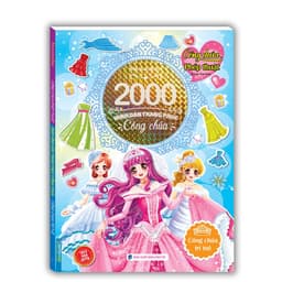 Thumbnail Sách - 2000 hình dán trang phục công chúa Công chúa trí tuệ 1