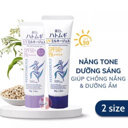 Thumbnail Kem chống nắng Reihaku Hatomugi SPF50+ PA++++ 80g và kem chống nắng nâng tone dưỡng ẩm và làm sáng da 70g - Bahachiha 3