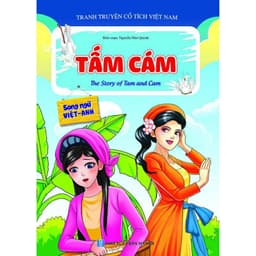 Thumbnail Sách - Truyện Cổ tích - Truyện kể mầm non - Ngụ Ngôn Dành Cho Thiếu Nhi (Bộ 20 Cuốn) 1