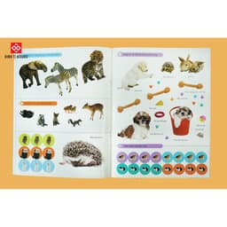 Thumbnail Sách - Bóc dán tuyệt đỉnh - bộ 6 cuốn - mã lẻ lựa chọn 2