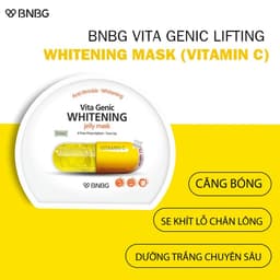 Thumbnail Mặt Nạ Giấy Dưỡng Da BNBG 1