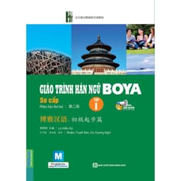 Thumbnail Sách - Giáo Trình Hán Ngữ Boya Sơ Cấp Tập 1,2 Và Sách Bài Tập Kèm Đáp Án (Combo/Lẻ Tùy Chọn) 1