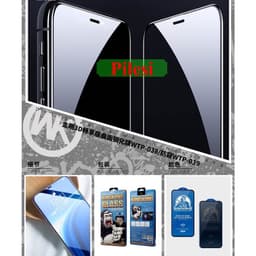 Thumbnail {Giá hủy diệt} Kính Cường Lực KINGKONG WEKOME Full Màn 038 039 siêu mỏng, Chống Vỡ Viền iPhone 11 12 13 14 15 16 promax 3