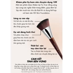 Thumbnail Cọ trang điểm Make Up For Ever HD Skin Foundation Brush N109 - Nhập khẩu độc quyền từ Pháp 3