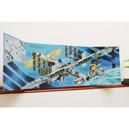 Thumbnail Sách - Big book - Cuốn sách khổng lồ về tên lửa và các thiết bị vũ trụ 2