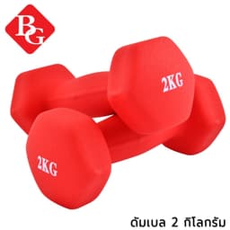 Thumbnail BG Cặp tạ tay 2KG lõi thép đặc, bọc caosu nhám Thái Lan 1