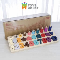 Thumbnail Bảng gỗ học chữ số, hình khối và tập đếm giáo dục sớm cho trẻ Toyshouse 574 Đồ chơi lắp ghép cho bé, 2