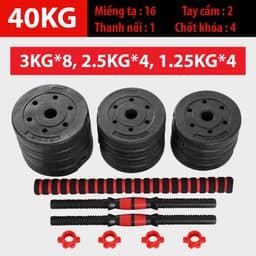 Thumbnail BG-Bộ Tạ Tay Đa Năng 40KG (5 in 1) Kết Hợp Tạ Đòn,Tạ Đơn,Tạ Ấm Điều Chỉnh Cao Cấp 1
