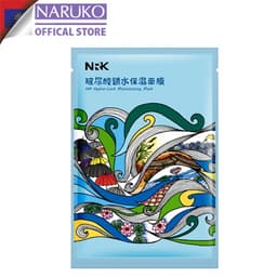 Thumbnail Hộp 10 miếng mặt nạ axit hyaluronic khóa nước, cấp ẩm cho da Naruko NRK Hydro Lock Moisturizing mask 25ml/miếng 1