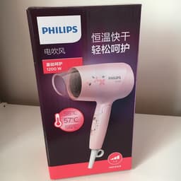 Thumbnail Máy sấy tóc du lịch Philips BHC010 1200W 3