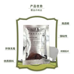 Thumbnail Hàng sẵn có [Keo đặc biệt cho câu đố] Bộ sưu tập màn hình lắp đặt không độc hại thân thiện với môi trường trong suốt cao 126-500-1.000 miếng 1