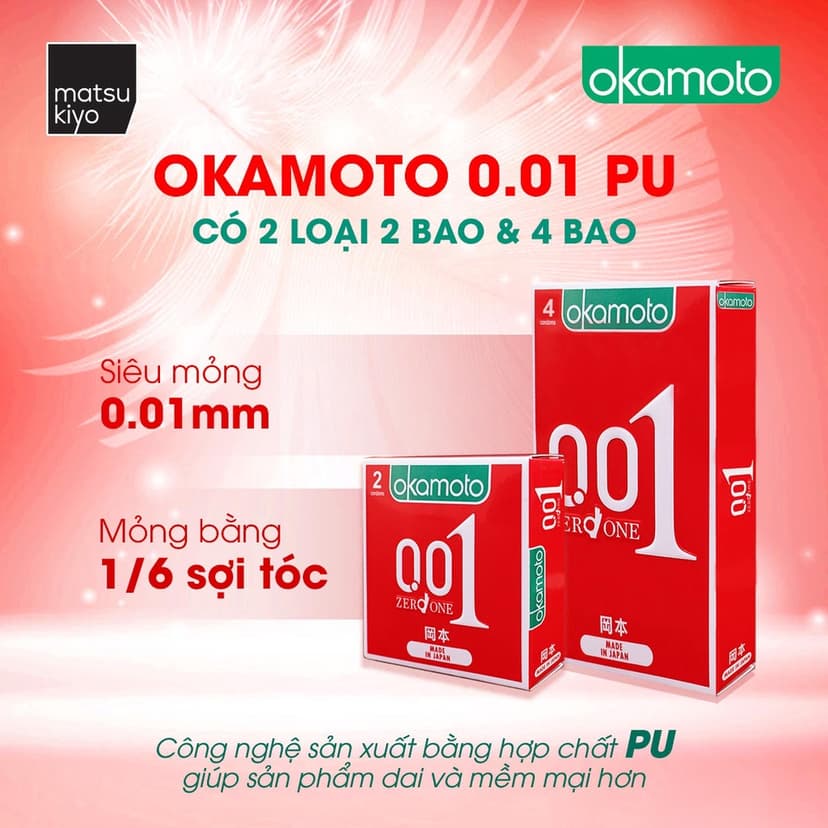 Ảnh Bao Cao su Okamoto 0.01 PU Siêu Mỏng Truyền Nhiệt Nhanh - 2 cái / 4 cái - matsukiyo 4