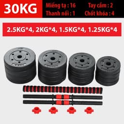 Thumbnail BG -Tạ miếng, tạ tay dễ dàng điều chỉnh 30KG tập gym thon tay dụng cụ luyện cơ bắp cao cấp đa năng 3