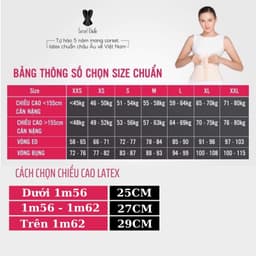 Thumbnail Đai nịt bụng giảm mỡ định hình eo thon Latex Corset Chuẩn Luxury truyền thống 25cm 3