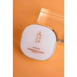 Thumbnail Cushion Chống Nắng Vật Lý Lựu Sâm Motree, Kem Dưỡng Dùng Cho Mọi Loại Da Natural Sun Cushion SPF50+ PA+++ 1