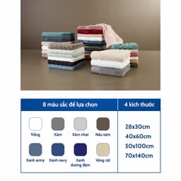 Thumbnail Khăn tắm cotton | JYSK Nora | 40x60cm | Nhiều màu 1