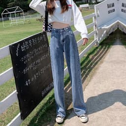 Thumbnail Quần jeans DADUHEY lưng cao ống rộng phong cách Hàn Quốc thời trang cho nữ với hai màu tùy chọn 3