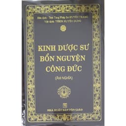 Thumbnail Sách - Kinh Dược Sư Bổn Nguyện Công Đức 2